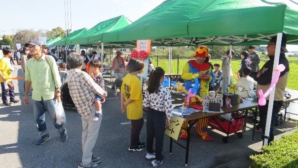 城山地区文化祭・農業祭